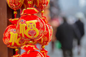 The latest video bokeh full 2019 china 4000. The Spring Festival China Street Blessing Bokeh Photo Image Picture Free Download 500244557 Lovepik Com