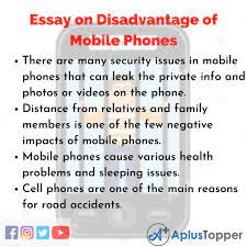 essay on disadvane of mobile phones
