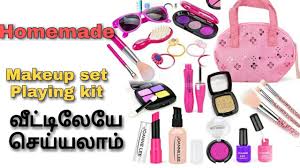 diy homemade makeup set kit how to