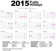 2015 Calendar Canada Xls Holidays And Key Dates
