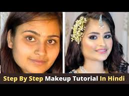 step by step bridal makeup tutorial for