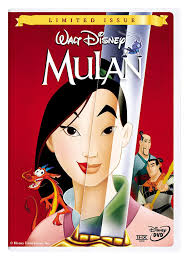 These papers were written primarily by students and provide critical analysis of mulan (1998 film), directed by barry cook and tony bancroft. Amazon Com Mulan Disney Gold Classic Collection Ming Na Wen Eddie Murphy Bd Wong Lea Salonga June Foray Soon Tek Oh Freda Foh Shen James Hong Donny Osmond Pat Morita Harvey Fierstein Marni Nixon Barry