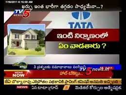 After Nano Tata Plans Rs 32 000 House