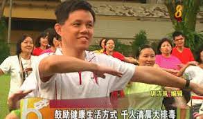 Chan at education is a really weird fit, but it makes sense when you look at the bigger picture. Serious That Chan Chun Sing Question Quite A Number Of Points Actually Sam S Alfresco Coffee