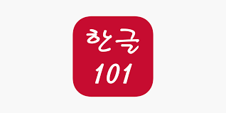 hangeul 101 learn korean alphabet on