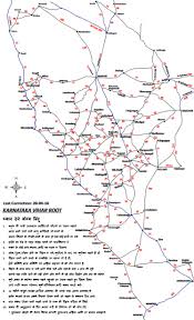 Please wait for a few seconds to let the karnataka roadmap to load completely. Karnataka Vihar Route Map Read Jain Books Online On Jainebooks Org