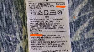 what does ca number mean on clothing label