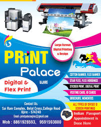 top digital printers in kashipatna
