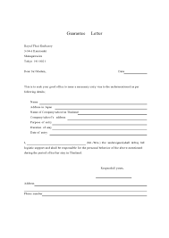 45 professional letter of guarantee