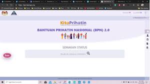 Bpn is listed in the world's largest and most authoritative dictionary database of abbreviations and acronyms. The Bantuan Prihatin Nasional Bpn 2 0 Online Application Is Now Available For You To Check Your Eligibility Technave