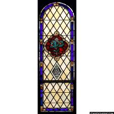 Religious Stained Glass Window