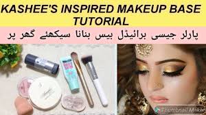 kashee s inspired makeup base tutorial