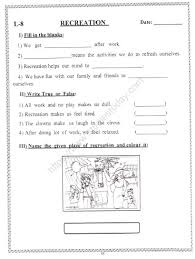 Our word problem worksheets review skills in real world scenarios. Cbse Class 2 Evs Practice Recreation Worksheet Practice Worksheet For Environmental Studies