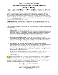 customer service process improvement award