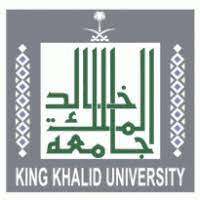 دليل الصحة والسلامة المهنية في المختبرات. King Khalid University Wikipedia