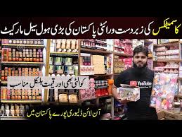 cosmetics bolton market karachi