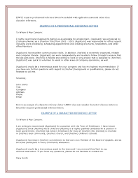 30 character reference letter templates
