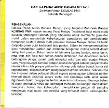 The kertas oren 5.161 views6 months ago. Cakera Padat Audio Bahasa Melayu Zahirkan Pantun Komsas Pi 4r Sekolah Menengah Pdf Download Gratis