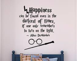 harry potter removable wall decal
