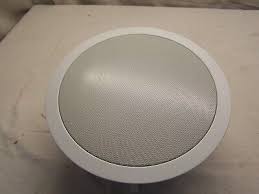 proficient c870 ceiling mount speaker