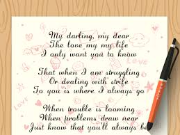How To Write A Love Poem With Example Poems Wikihow