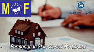 List of participating banks for inquiries with regards to the skim rumah pertamaku. Pendaftaran Skim Rumah Pertamaku 2020 Online Untuk Pekerja Swasta