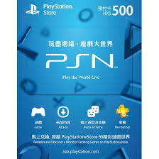 Get a sony playstation store gift card for games and entertainment on psn, playstation 4, ps vita, and psp. Psn Card 500 Hkd Playstation Network Hong Kong Playstation Prepaid Card Netflix Gift Card