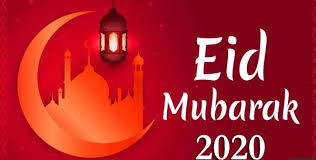 Meaning of eid in english. Eid Mubarak 2020 History The Significance Of Eid Al Fitr What Is Eid Al Fitr How It Is Celebrated Smartphone Model