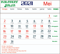 Berikut, hari dan tanggal lebaran 2021 menurut pp muhammadiyah dan pemerintah. Lebaran Tahun 2021 Jatuh Pada Bulan Berapa Wild Country Fine Arts