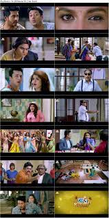 Feel free to post any comments about this torrent, including links to subtitle, samples, screenshots, or any other relevant information, watch jio pagla 2017 bengali movie dvdrip x264 mp4 online free full movies like. Jio Pagla Bengali Movie