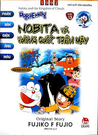 Doraemon - Phiên Bản Điện Ảnh Màu - Tập 13 - Nobita Và Vương Quốc Trên Mây  ebook pdf - Hay Đọc