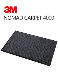 3m nomad carpet 4000 grey 40cmx60cm