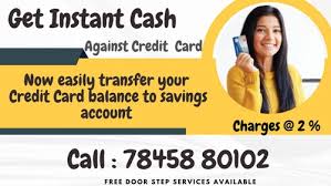 credit card balance transfer at rs 2