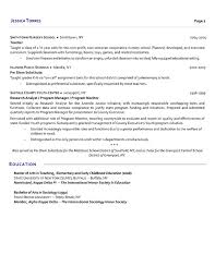 How to make a great resume with no experience. Substitute Teacher Resume Example