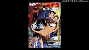 Detective Conan Movie 4 Soundtrack - Track 23 - YouTube