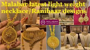 malabar gold haram designs