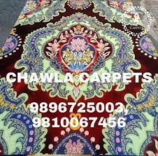 carpet in bangalore at rs 10 sq ft
