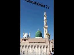 Смотреть видео autan sidi a ayyamul muhammadiyyatee на v4k бесплатно. Download Madina Autan Sidi Mp4 Mp3 3gp Daily Movies Hub