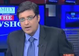 Arnab goswami, is an indian television personality, journalist, news anchor and entrepreneur. Arnab Goswami Age Wife Family Biography Height Net Worth