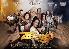 Alex wolff, ashley scott, awkwafina and others. Download Download Journey To The West Conquering The Demons