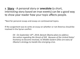 parts of an essay ppt 