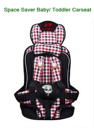 Jom Kelly Baby Car Cushion Seat