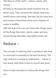 reuse recycle essay koi baata do