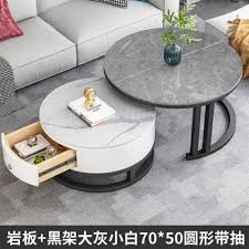 Nordic Combination Round Coffee Tables