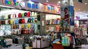 guangzhou children clothing market tanndy