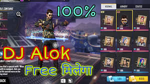 He has signed a contract and a closed concert will happen on free fire's battleground island for some vip guests! and one of the best. How To Get Dj Alok Character In Freefire Freefire Me Dj Alok Free Kaise Le Sumit Gamer 023 Youtube