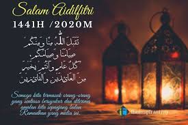 Menurut kalendar islam 2020 yang dikeluarkan oleh jakim, tarikh hari raya aidilfitri 2020 adalah pada 5 jun 2019. Gambar Ucapan Selamat Hari Raya Aidiladha 2020