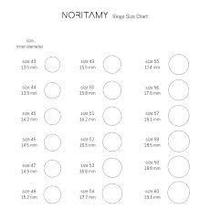 Vertical Bar Ring