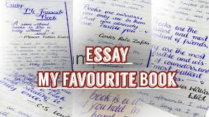 essay my favourite book in english