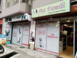 pet s for pomeranian dog in garia